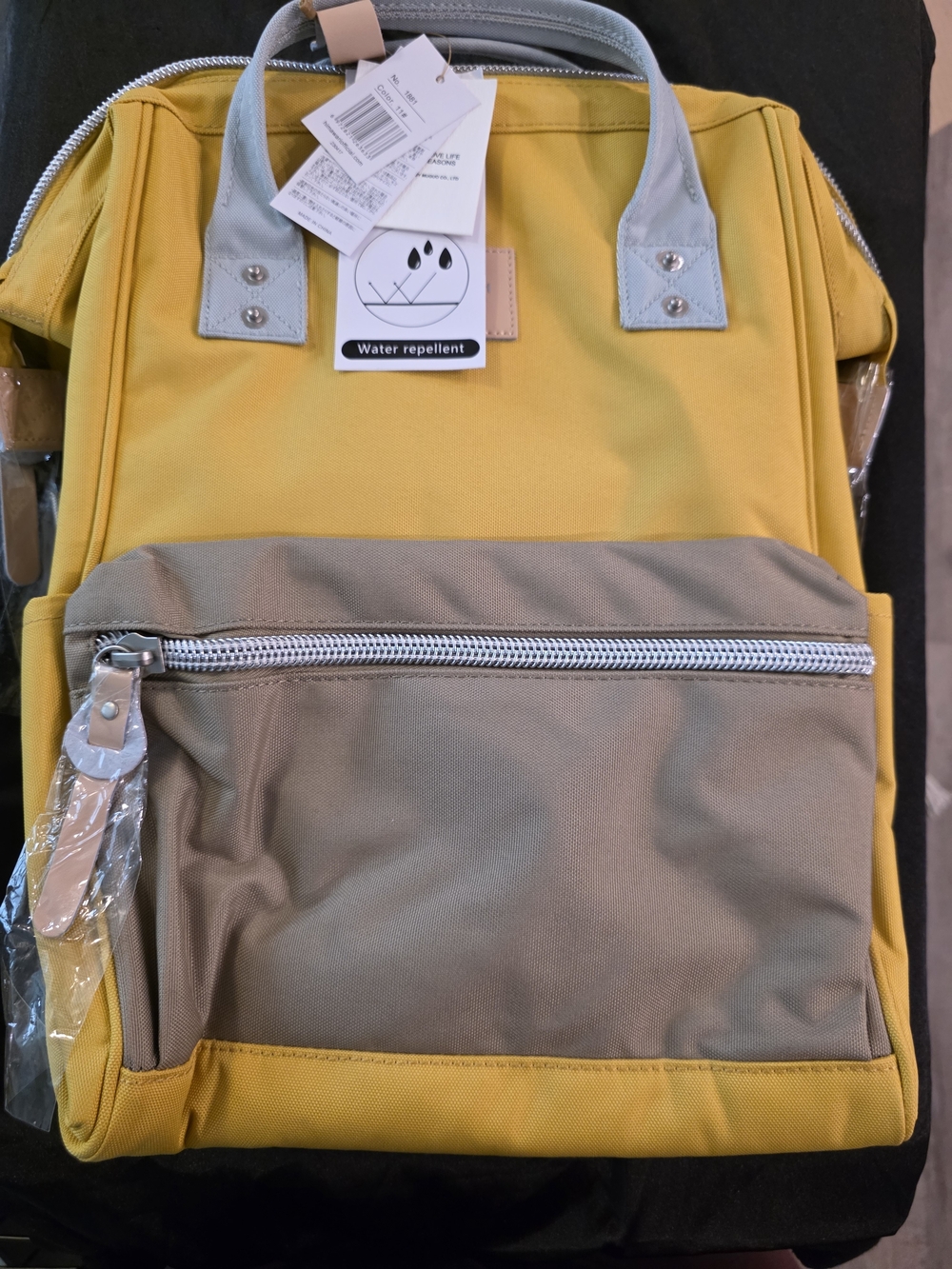 Women's Yellow-Trim Travel Organizer Bag